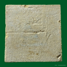 พระสมเด็จบางขุนพรหมพิมพ์เจดีย์ วัดใหม่อมตรส ปี 2517