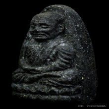 หลวงปู่ทวดวัดช้างให้ ปี2524 เนื้อว่าน พิมพ์กลาง