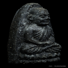 หลวงปู่ทวดวัดช้างให้ ปี2524 เนื้อว่าน พิมพ์กลาง