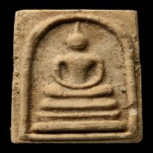 พระสมเด็จคะแนน หลวงพ่อเพิ่ม วัดป้อมแก้ว ปี 2520