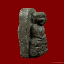 หลวงปู่ทวด หลวงปู่หมุนปลุกเสก เนื้อว่าน พระเจ้าห้าพระองค์