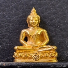 พระปางสมาธิสุโขทัย 90 พรรษา สมเด็จย่า ปี33 