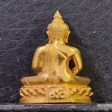 พระปางสมาธิสุโขทัย 90 พรรษา สมเด็จย่า ปี33 