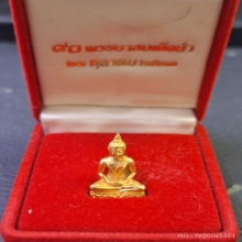 พระปางสมาธิสุโขทัย 90 พรรษา สมเด็จย่า ปี33 