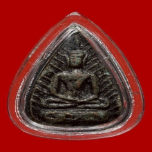 หายาก / พระพิมพ์หยดน้ำ ปี2482 หลวงพ่อแพ วัดพิกุลทอง 