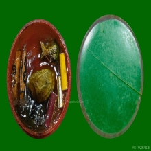 ตลับสีผึ้ง นางกวัก นกคุ้ม ตะเพียนเงินทอง ตระกรุด