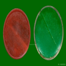 ตลับสีผึ้ง นางกวัก นกคุ้ม ตะเพียนเงินทอง ตระกรุด