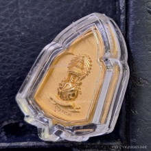 เหรียญพระแก้ว ภปร. ทรงซุ้ม ร.พ.ภูมิพล ปี47