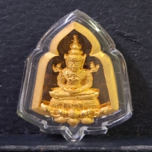 เหรียญพระแก้ว ภปร. ทรงซุ้ม ร.พ.ภูมิพล ปี47