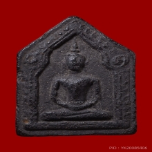 ขุนแผนอาจารย์ชุม  ไชยคีรี พิมพ์ใหญ่  เนื้อผงผสมว่าน พ.ศ.2497