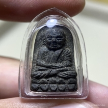 หลวงปู่ทวด วัดช้างให้ เนื้อว่านปี24 พิมพ์พระรอด