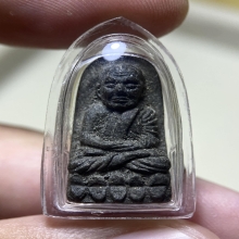 หลวงปู่ทวด วัดช้างให้ เนื้อว่านปี24 พิมพ์พระรอด