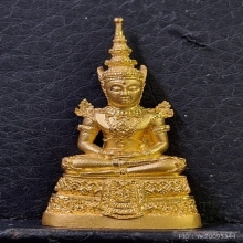 พระแก้วมรกต กรมสรรพสามิต ปี39