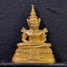 พระแก้วมรกต กรมสรรพสามิต ปี39