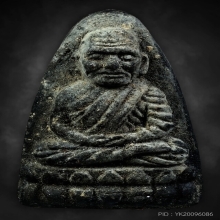 หลวงปู่ทวด วัดช้างให้ เนื้อว่าน ปี24 พิมพ์ใหญ่