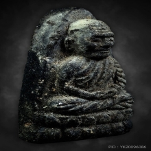 หลวงปู่ทวด วัดช้างให้ เนื้อว่าน ปี24 พิมพ์ใหญ่