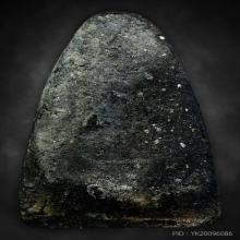 หลวงปู่ทวด วัดช้างให้ เนื้อว่าน ปี24 พิมพ์ใหญ่