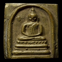 พิมพ์ลึก สวยๆ/ หลวงพ่อแพ วัดพิกุลทอง สิงห์บุรี