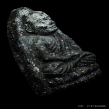 หลวงปู่ทวด เนื้อว่าน ปี24 วัดช้างให้ พิมพ์กลาง