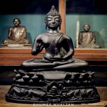 ที่สุดของพระบูชา/หลวงพ่อแพ วัดพิกุลทอง สิงห์บุรี