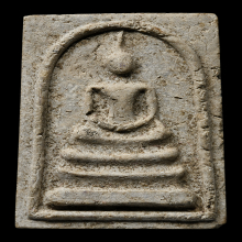 สมเด็จ หลวงพ่อเพิ่ม วัดป้อมแก้ว พิมพ์ใหญ่ ปี 2520