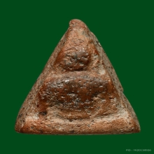 พระนางพญาพิมพ์อกนูนเล็ก