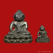 พระกริ่งปวเรศ วัดบวรฯปี30 สวยมาก