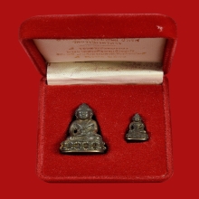 พระกริ่งปวเรศ วัดบวรฯปี30 สวยมาก