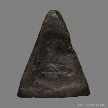 ผงสุพรรณ พิมพ์หน้าแก่