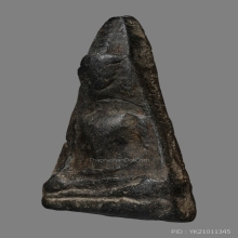 ผงสุพรรณ พิมพ์หน้าแก่