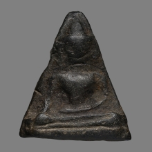 ผงสุพรรณ พิมพ์หน้าแก่