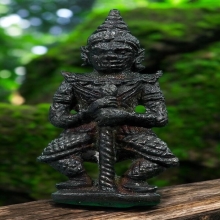 ท้าวเวสสุวรรณ วัดสุทัศน์ รุ่น อว. ปี 2533 