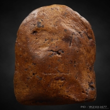 พระคง ลำพูน กรุเก่า