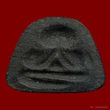 ปิดตาหลวงปู่เฮี้ยง วัดป่าพิมพ์สะดือใหญ่หลังแบบสภาพสวยเดิมๆ