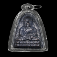 หลวงปู่ทวด หลังตัวหนังสือ หน้าตัว ท. พิมพ์ใหญ่ ปี08 