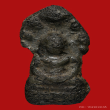 พระนาคปรก กรุ วัดปืน