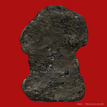 พระนาคปรก กรุ วัดปืน