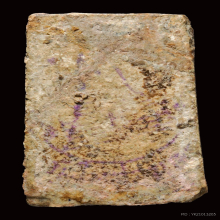 พระสมเด็จบางขุนพรหม กทม. พิมพ์เส้นด้าย