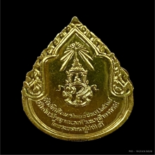 พระทองคำ กรมหลวงวชิรญาณวงศ์ ปี25