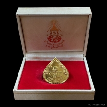 พระทองคำ กรมหลวงวชิรญาณวงศ์ ปี25