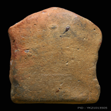 พระกรุวัดห้วยเสือพิมพ์พระสมาธิปรกโพธิ์