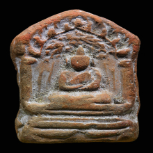 พระกรุวัดห้วยเสือพิมพ์พระสมาธิปรกโพธิ์