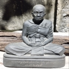 หลวงพ่ออุ้นวัดตาลกงเพชรบุรี