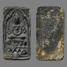 พระหลวงปู่ศุข พิมพ์ประภามณฑล ข้างอุ (อุบ่วง) สวยเดิมๆดูง่ายๆ