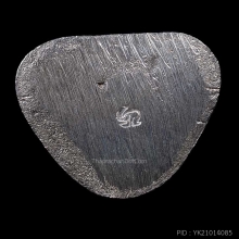 หลวงพ่อทวด รุ่นสร้างเจดีย์ ปี 2533 พิมพ์ใหญ่ เนื้อเงิน