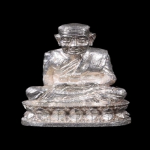 หลวงพ่อทวด รุ่นสร้างเจดีย์ ปี 2533 พิมพ์ใหญ่ เนื้อเงิน