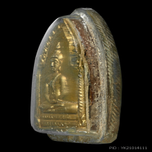 พระขุนแผนเสด็จกลับพิมพ์เล็ก หน้ากากเงินกะไหล่ทองกรรมการ