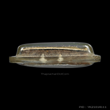 พระขุนแผนเสด็จกลับพิมพ์เล็ก หน้ากากเงินกะไหล่ทองกรรมการ