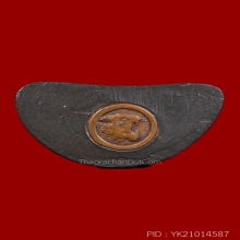 พระกริ่งพันตำลึงทอง หลวงพ่อเงิน วัดดอนยายหอม