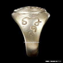 แหวนนะปัดตลอดหลวงพ่อทองศุข วัดโตนดหลวง จ.เพชรบุรี